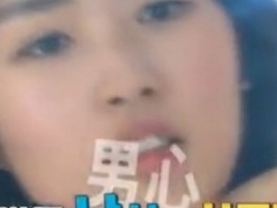 H(ji)Ŀһ롷ŮeԚԭ_һŮeʲôԚ