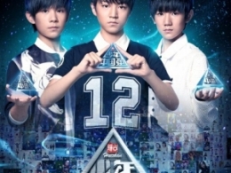 Ї(gu)(qing)tfboysMʲôr(sh)_tfboysMϳɆT
