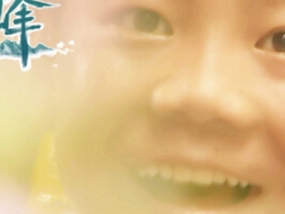 ׃Ӌ(j)pr(nng)˹т(g)Y_Ѽͥ|gЇAְ֋
