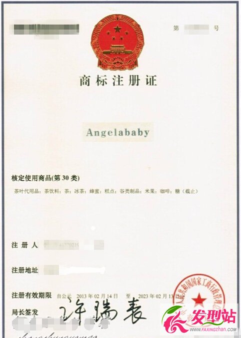 Angelababyע(c)~̘(bio)_59ԪSAngelababy_uAngelababyն