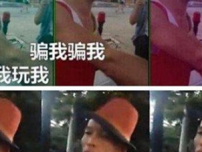 ڰԪ纞s_Ԫ炀Y|挍_ڰԪʲô