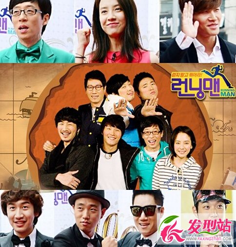 n(gu)RunningMan20141228ͣĆ_1228RunningManʲô](mi)|ͣԭ