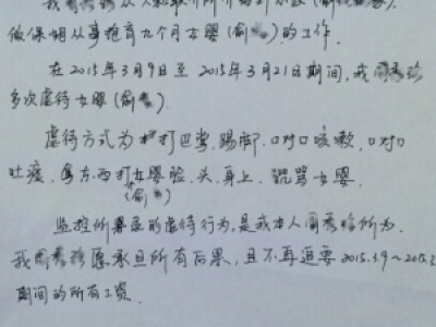 BdݳʱķŰ댦̵ҕl_ķ䂀YW(wng)|Ƭ|̫]