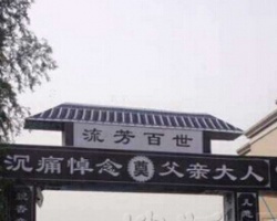 ӸHȥSʥТ SʥʲôP(gun)ϵʲôТ SʥСĆ