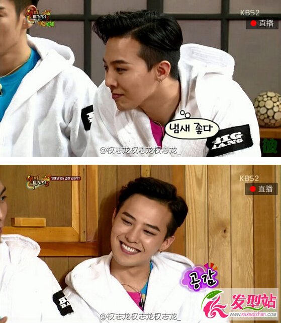 Happy Together320150521ҕl BigBangɫĺȾ(x)T