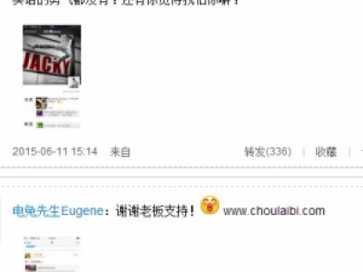 Eugene׷100f˼cٝͦ Eugene˼ʲôPϵ|Y