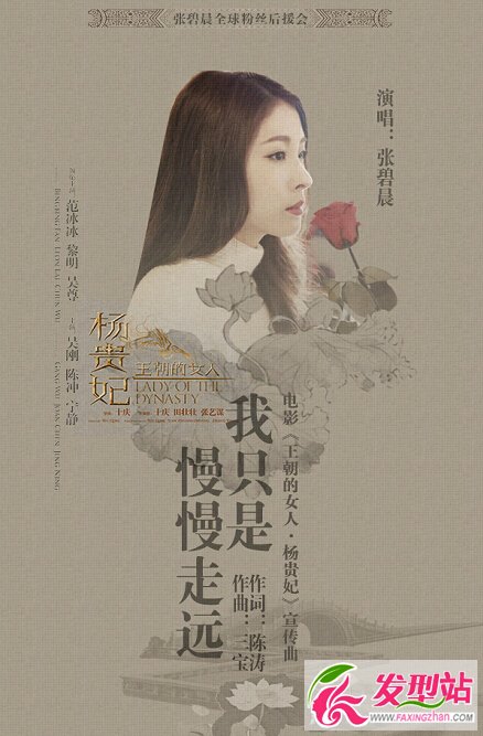 ֻ̳h(yun)mvҕl~ Ů·Fֻh(yun)d