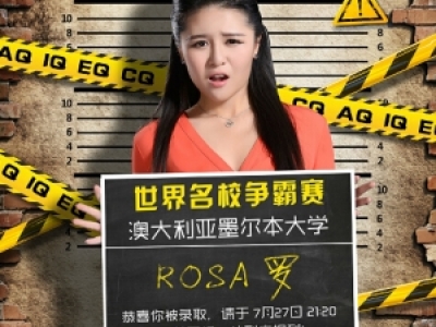 Rosa_ һվRosa_Y|΢