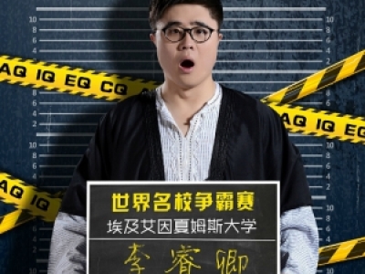 һվ䂀(g)Y΢ 䰬ķ˹W(xu)һЇ(gu)W(xu)ϯ