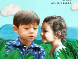 ְȥă35ڄʲô]Ѕ˳ˆ 0807