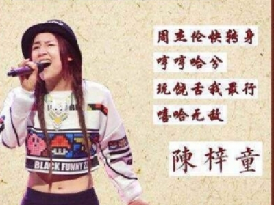 ЇͯbangbangҕlMP3 ͯɹx(j)ܽ܂Mď(qing)