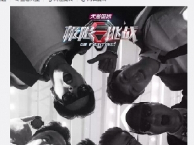 20150830O(zhn)(hu)ܷͣ O(zhn)ٷؑ(yng)(qun)}oͣ(sh)