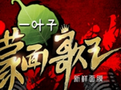 ʿl aλʿ挍ݽ