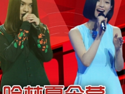 Rݳx衷ҕlھ^