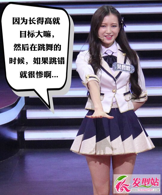 SNH48ɆTυһվ ςY˽(lin)¼