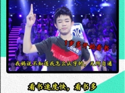 (yng) һվ(yng)肀(g)Y A(yng)1qܿ@W(wng)