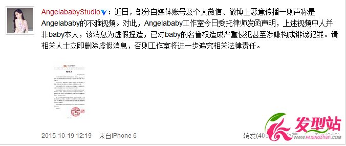 fangelababy9벻ҕlĆ angelababyҕlW(wng)Pdַ|Ѹ׷N