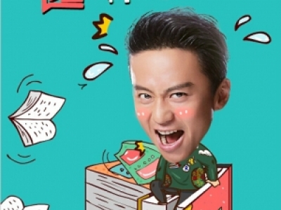 1023еʲô]в ֵܰܵһͣ|Ӳԭ