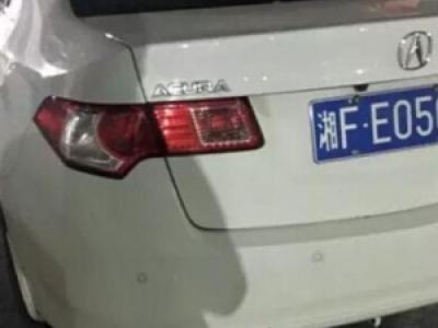 ꖾĂYCǰŮ6Сr ļͥƬW(wng)P(gun)ע