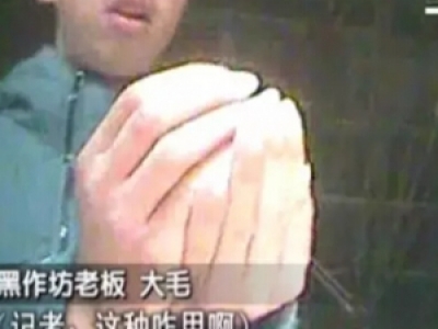 ʳȫʳʳƷȫ