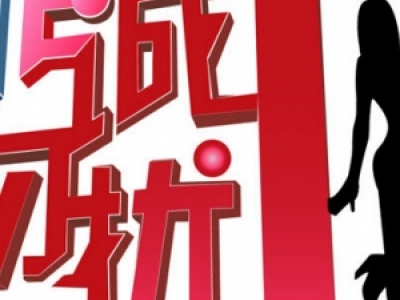 \(chng)_ʲô(li)\(chng)_