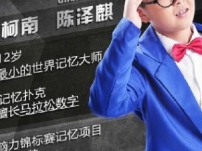 (qing)Xꐝ肀Yϸĸl