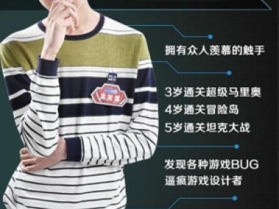 (qing)X껂(g)Y΢