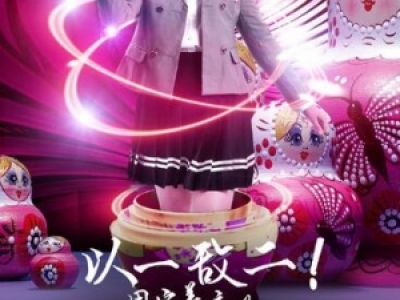(hu)P޴yNժ߳(zhn) (qing)X(hu)P(g)Y΢Ƭ