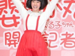 ˰С_(ki)оٰС
