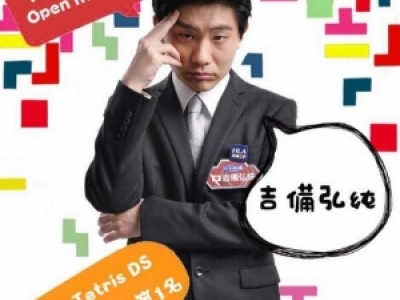 (qing)X꼃YϺ