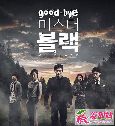 Ҋ(jin)R044ְٶYԴd nGood bye Mr.black04ھ^