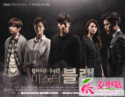 Ҋ(jin)R044ְٶYԴd nGood bye Mr.black04ھ^