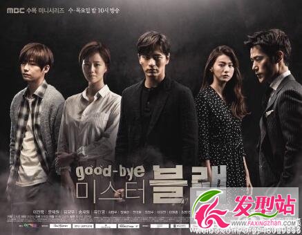 Ҋ(jin)R055ְٶYԴd Ҋ(jin)RGoodbye Mr. Black弯ھ^