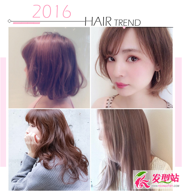 2016,аl(f)ɫ,n