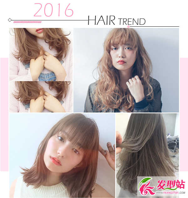 2016,аl(f)ɫ,n(gu)