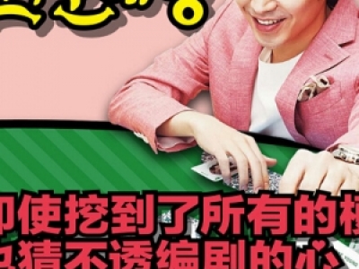 ǅǺӢ15麆(jin) 㾩зӳɻ