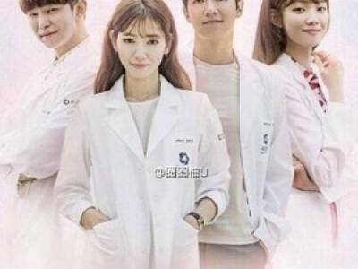 Doctorsʮ˼YԴ Doctors18ʲôr򲥳