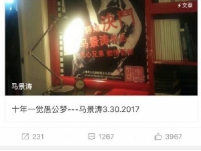 RǼx龹?yn)ұ? /></a>
              <h2><a href=