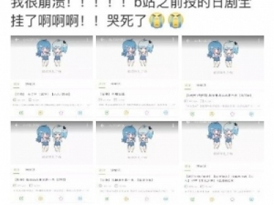 Bվҕ(zhun)ȫ¼ԭ Մ̩ӢŲğT(mn)T(mn)ȫ¼
