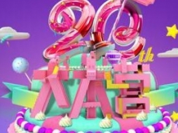 챾ʮR낀ʘȦףЛ]ゃ