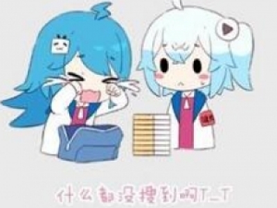 bվҕʲô¼ܣԭ