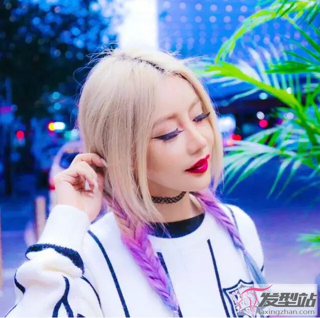 最流行的個(gè)性染發(fā) 讓你欲罷不能的色彩世界