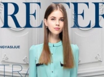 (chng)ŮmϵL(zhng)ֱl(f) |(zh)ɞ(chng)