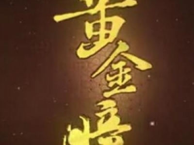 SͫfY(ji)ֺl(shu)һ f߀ƷƽY(ji)