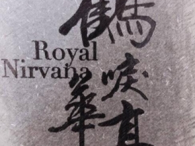 QAͤʒ(qun)Y(ji)ô ԚC