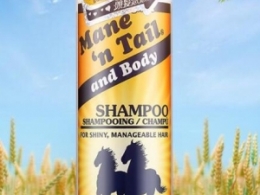 Manen Tail(gu)ƽ(jng)ϴl(f)ˮôӡعЧ