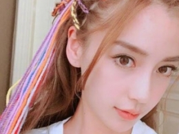 Kl(f)ô (jin)@