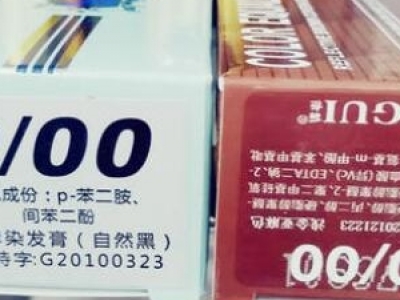 0/00ɫЧ