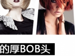 y혻ĘĺBOB^
