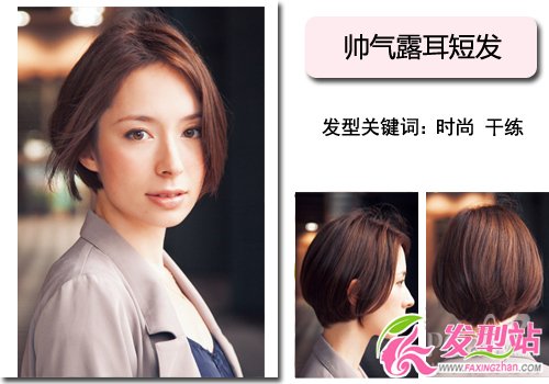_(ti)MM̌W(xu) 2(g)o(h)l(f)С˯Ѳë